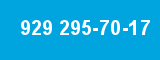 929 295-70-17 929 295-70-17